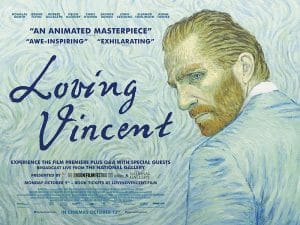 Loving Vincent (2017) ภาพสุดท้ายของแวนโก๊ะ