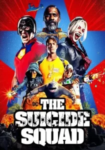 The Suicide Squad (2021) เดอะ ซุยไซด์ สควอด