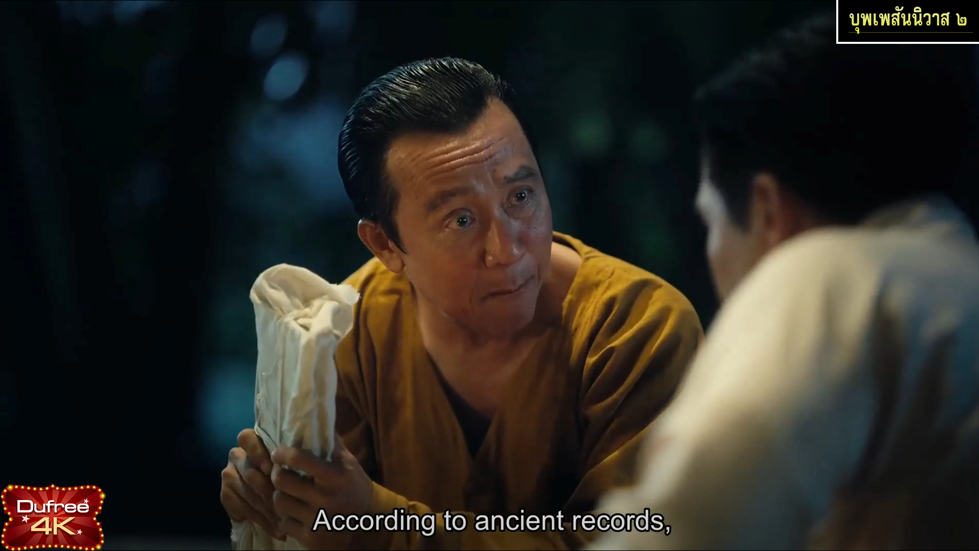มีบุคคนสำคัญทางประวัติศาสตร์อย่าง สุนทรภู่ กวีเอกแห่ง รัตนโกสินทร์