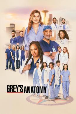 Grey’s Anatomy แพทย์มือใหม่หัวใจเกินร้อย Season 21 (2024) บรรยายไทย-EP.09