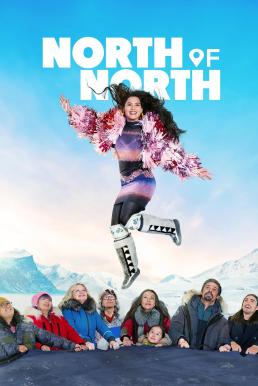 North of North คนเหนือเหลือจะเชื่อ Season 1 (2025) Netflix บรรยายไทย-EP.08
