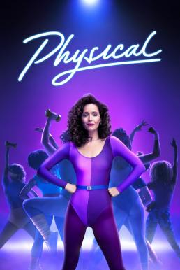 Physical Season 3 (2023) Apple TV+ บรรยายไทย-EP.10
