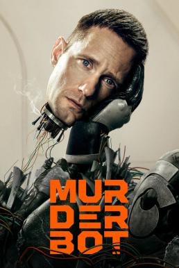 Murderbot Season 1 (2025) Apple TV+ บรรยายไทย-EP.03