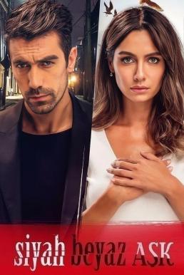 Price of Passion เร้นรัก กับดักหัวใจ Season 1 (2017) พากย์ไทย-EP.42