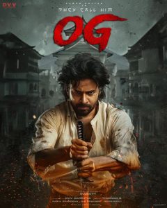 They Call Him OG (2025) โอจี คนระห่ำคืนถิ่น