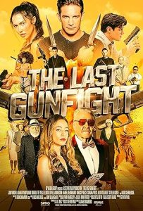 ดวลเดือด สังเวียนระห่ำ (2025) The Last GunFight