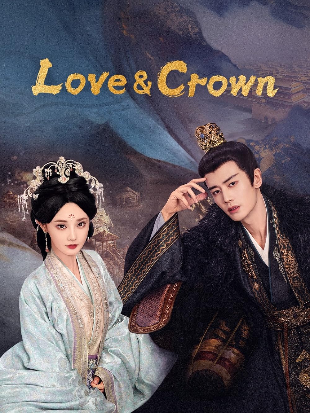 ซีรี่ย์จีน Love & Crown (2025) รักเหนือบัลลังก์ ซับไทย-EP25